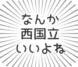 597886614
