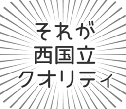 597886625