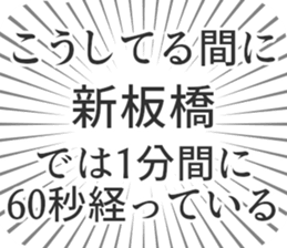 597886657