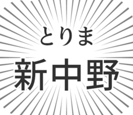 597886736