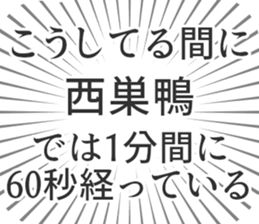 597886777