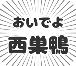 597886780