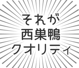 597886785