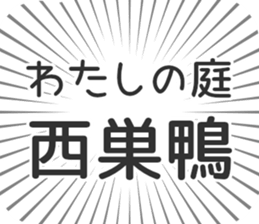 597886793