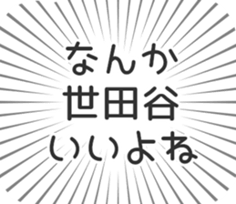 597886814
