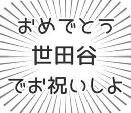 597886815