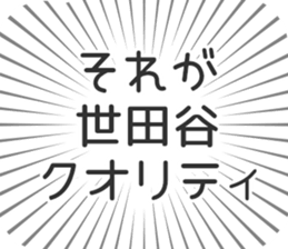 597886825