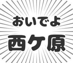 597886860
