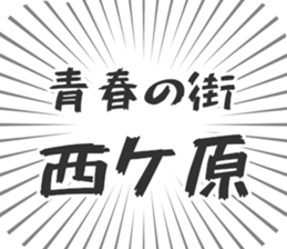 597886867