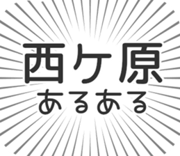 597886876