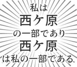 597886884