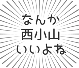 597886894