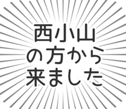 597886898