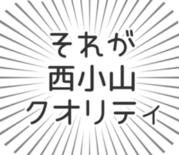 597886905