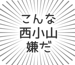 597886915