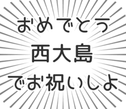597886935