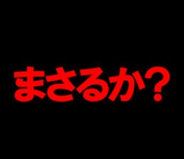 597887120