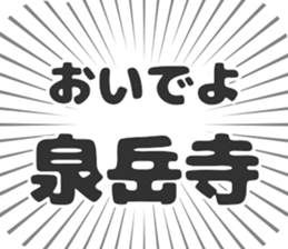 597887380