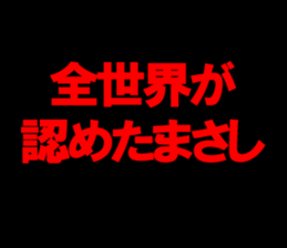 597887411