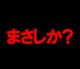 597887440