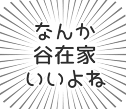 597887534
