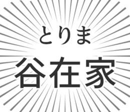 597887536