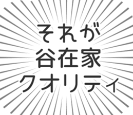 597887545