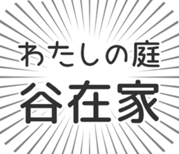 597887553