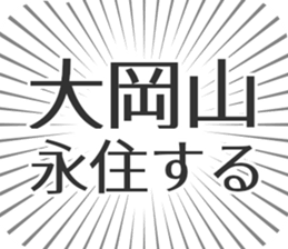 597887718