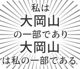 597887724