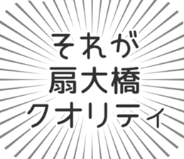 597887825