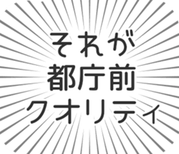597887905