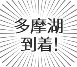 597888024