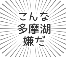 597888035