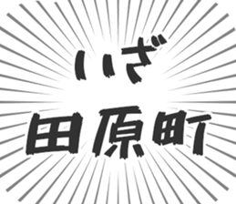 597888150