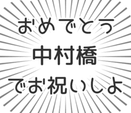 597888183
