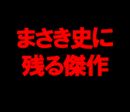 597889360