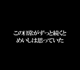 597890256