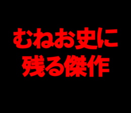 597890416