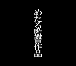 597890752