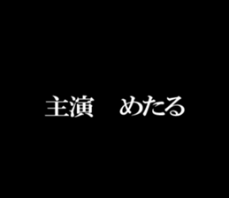 597890754