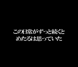 597890768
