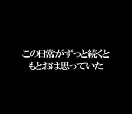 597890872
