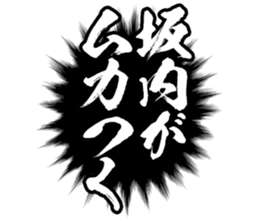 597890991
