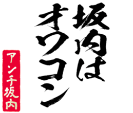 597891027