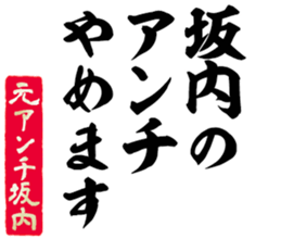 597891029