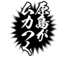 597891231