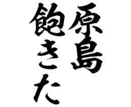 597891249