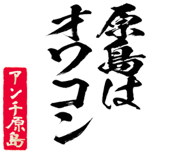 597891267