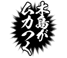 597891303